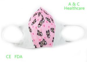 Wholesale Baby Antiviral Sanitary Children'S Medical Masks For Infection Control from china suppliers