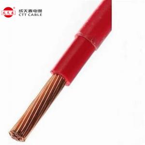 Wholesale Flame Retardant Cable 0.6/1kV IEC 601034 Single Core Stranded Copper Conductor from china suppliers