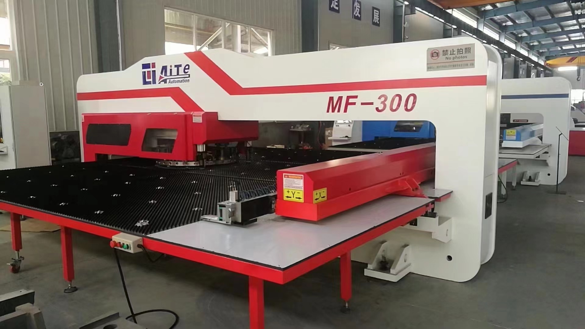 Low Noise Turret Punch Press Machine Turret Punching Machine For Metal Stamping