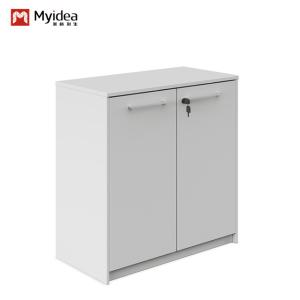 Wholesale Office File Storage Cabinet Low Filing Cabinet Furniture With Door from china suppliers