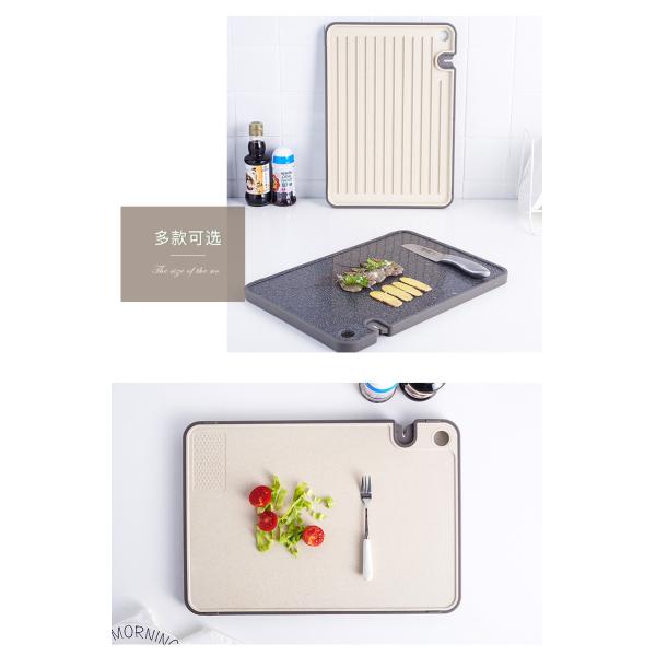 40cm Double Sided Cutting Board