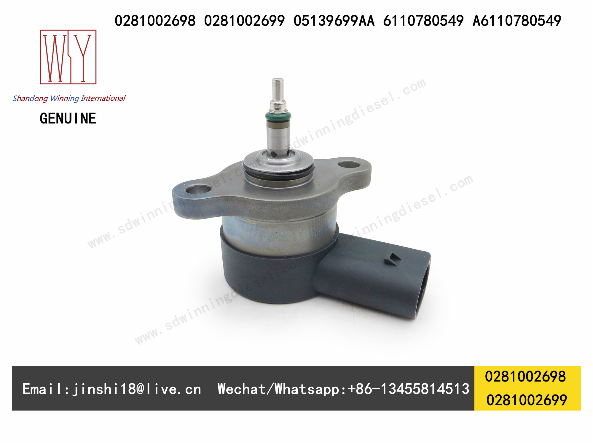 BOSCH GENUINE AND NEW DIESEL FUEL PUMP DPR PRESSURE REGULATING VALVE 0281002698, 0281002699, 05139699AA, 6110780549, A61