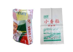 Wholesale 100% Recyclable Woven Polypropylene Sacks Eco Friendly For Sand Feed from china suppliers