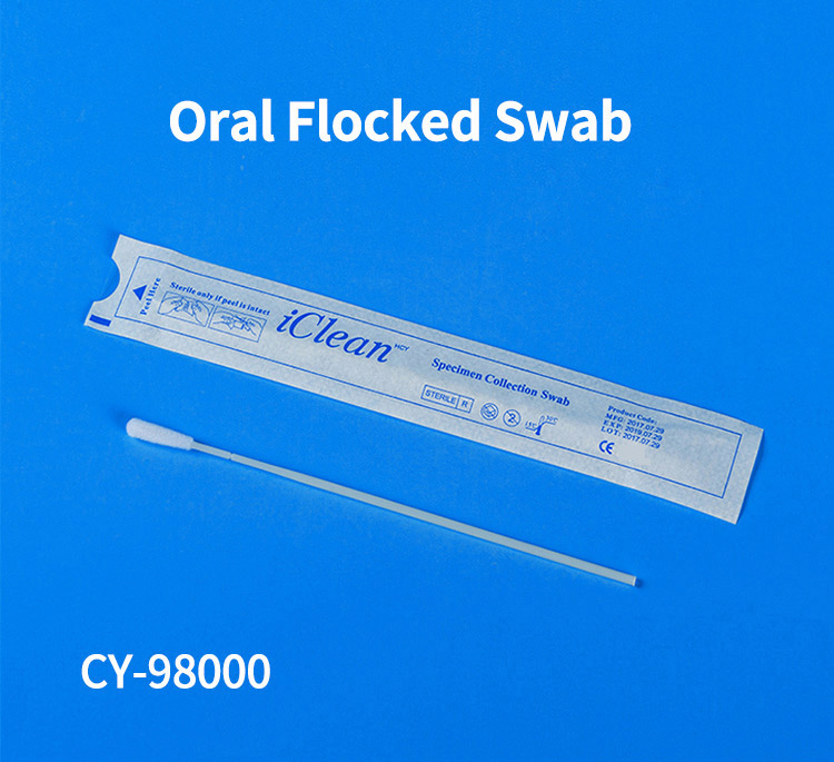 Antigen Detection Sampling Nylon Flocked Swab Medical Disposable Nasal Swab