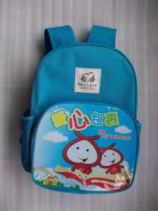 Wholesale 2015 New Cartoon school bag from china suppliers