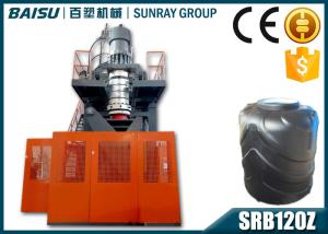 Wholesale 500 Liter Water Tank Blow Molding Machine 15 - 18 Pcs / H Capacity SRB120Z from china suppliers