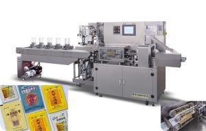 Wholesale Respirator N95 Face Mask Four Side Seal Packing Machine from china suppliers