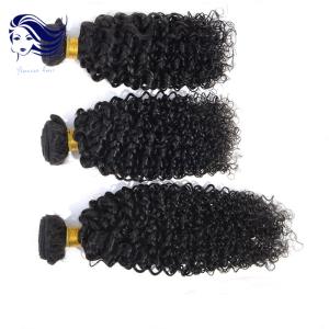 Wholesale 18&quot; Curly Virgin Hair Extensions Unprocessed Virgin Hair Bundles from china suppliers