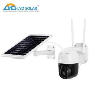 Wholesale Waterproof IP66 4G CCTV Solar Camera Solar Powered 128GB from china suppliers