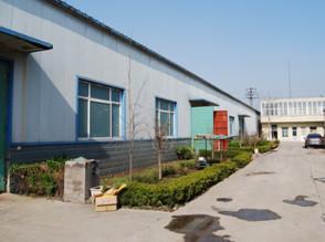 Anping Tenglu Metal Wire Mesh Co., Ltd.