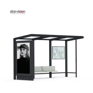 Wholesale 250W Tailored Aluminum Smart Bus Shelter Scrolling Poster For Municipal from china suppliers