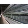 Buy cheap Battery H Type Layer Chicken Cage Low Noise High Carrying Capacity from wholesalers