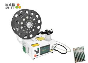 Wholesale Power Automatic Nylon Cable Tie Packing Machine AC220V With Handheld Cable Tie Gun from china suppliers