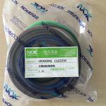 Liugong CLG225C Excavator Seal Kit Boom Cylinder Repair Kit