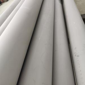 Wholesale 304L 316L 904L Stainless Steel Seamless Pipe , Industrial Stainless Steel Round Tube from china suppliers