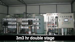 Wholesale 1000LPH RO System Water Treatment Plant Water Purifier 15 bar Pressure from china suppliers