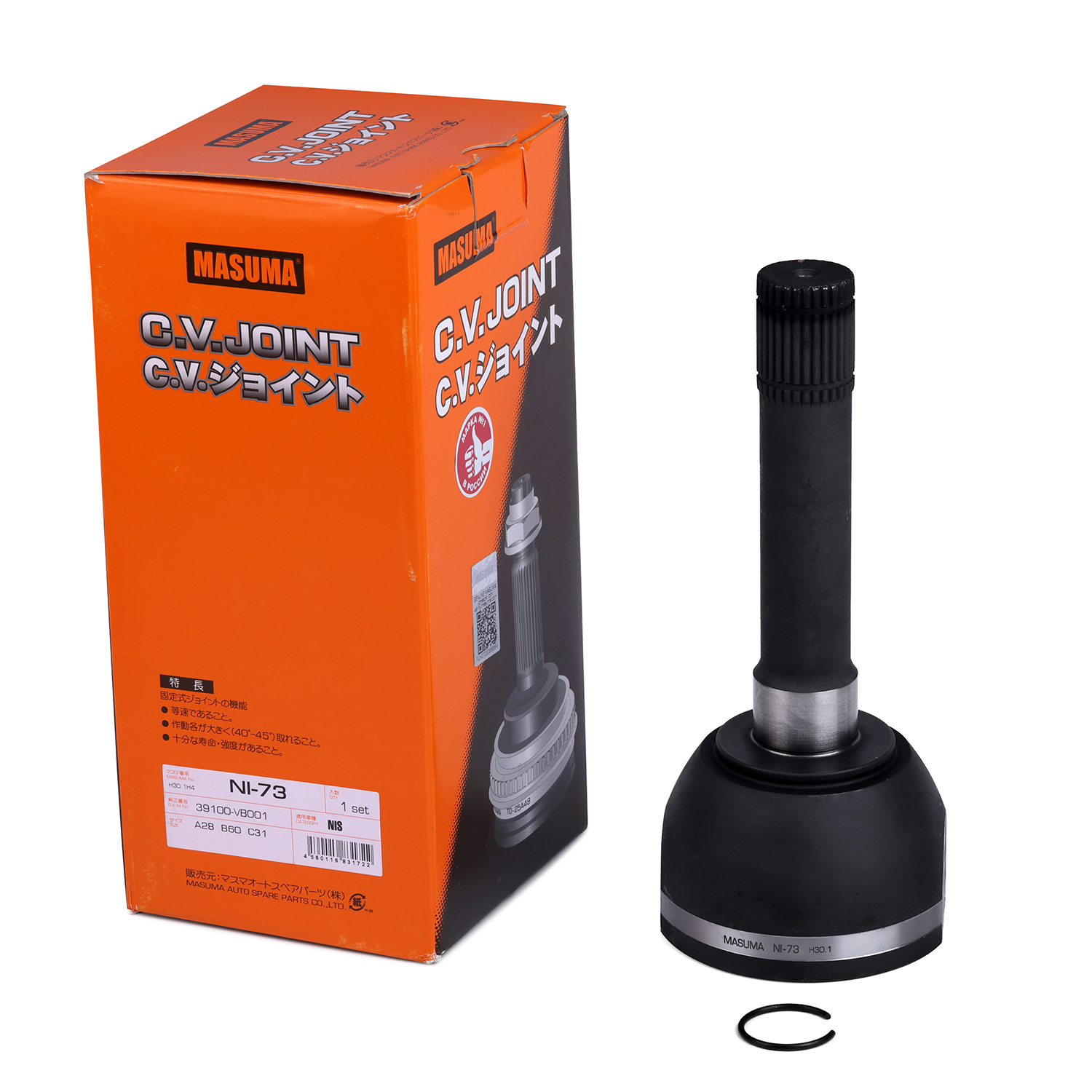 39100-VB000 39100-VB001 39101-VB000 39101-VB001 NI-73 MASUMA Auto CAR Inner CV Joint