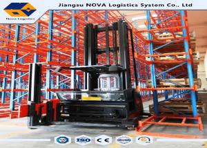 Wholesale Cold Rolled Steel Narrow Aisle Racking Systems With Powder Coating Finishing from china suppliers