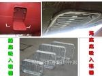 CB/T615-1995 Shipbuilding -- Bilge suction grille
