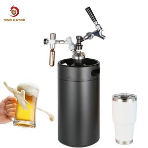Wholesale Insulated Vacuum Ball Lock Mini Keg , Carbonated Drink Ball Lock Soda Keg from china suppliers