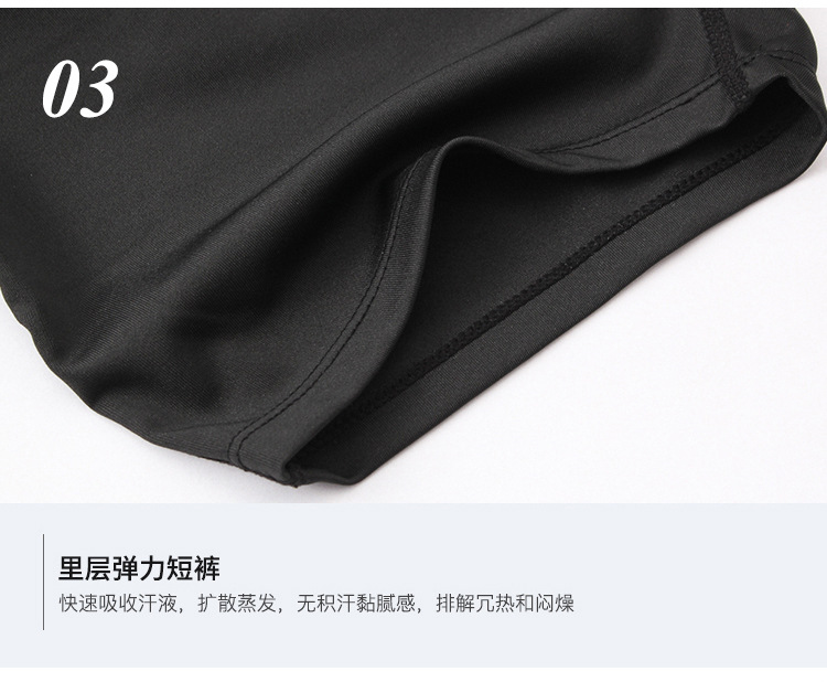 Ladies Summer Women Wholesale Causal Women's Clothing Sexy Gym Sport Skater Skirt