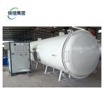 600 KG High Frequency Vacuum Treatment Timber Dry Kiln for Hardwood within JCZZ