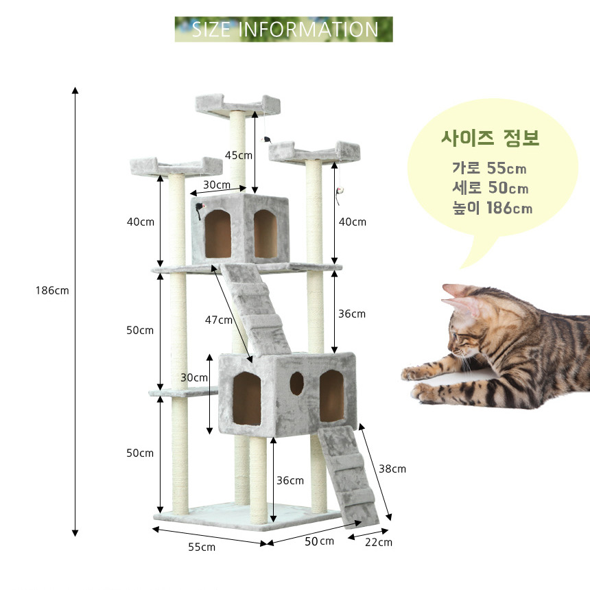 OEM ODM White Cat Scratcher Climber Plush Cat Scratcher Tree House
