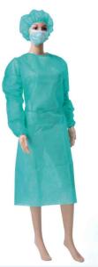 Wholesale Hospital Supply Disposable Surgical Gowns Breathable PP Non Woven Visitor from china suppliers