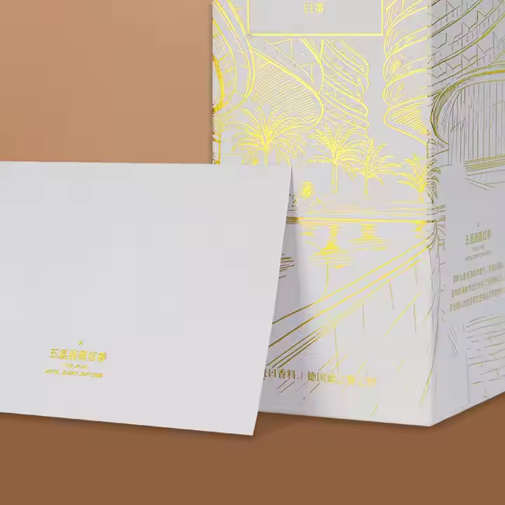 Collapsible Perfume Packaging Box Essential Oil Packaging Box Box Perfumes Art Paper