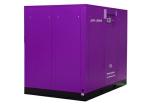 Permanent Magnet Screw Air Compressor-JNY-200A from china supplier Orders Ship