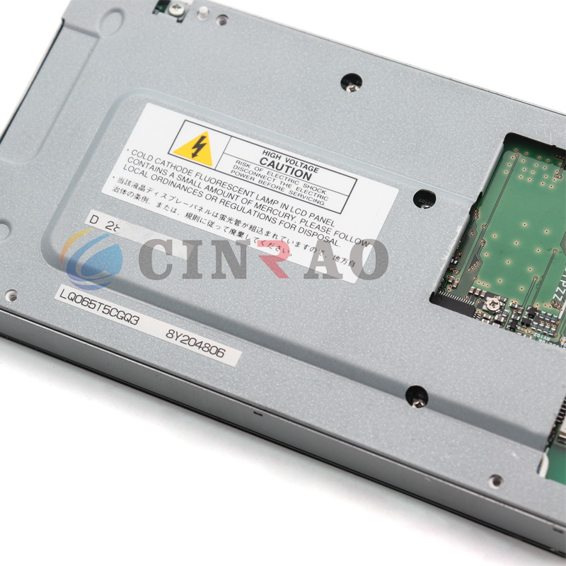 6.5" Sharp LCD Screen LQ065T5CGQ3 Car Auto Parts Replacement High Efficiency