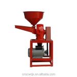 DONGYA 2105 Grain Crusher Machine Flour Mill Grinder