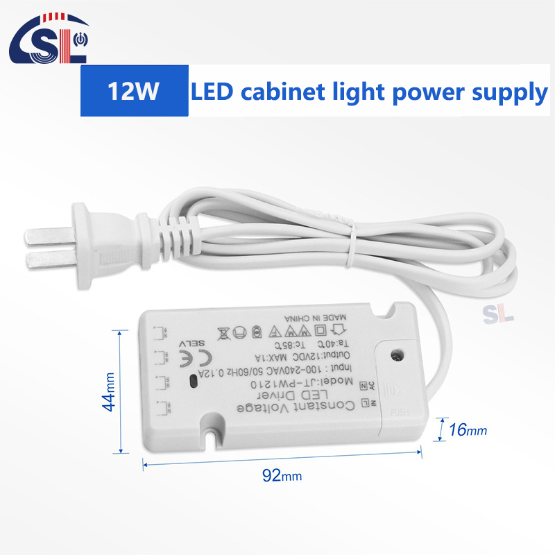 Plug In Connection 12V Power Driver Constant Voltage for Dupont Interface LED Lighting
