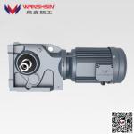 Cast Iron High Torque Helical AC Gear Motor 8NM 30000NM