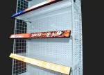 Commercial Digital 16bit 1RGB Shelf Edge Signage