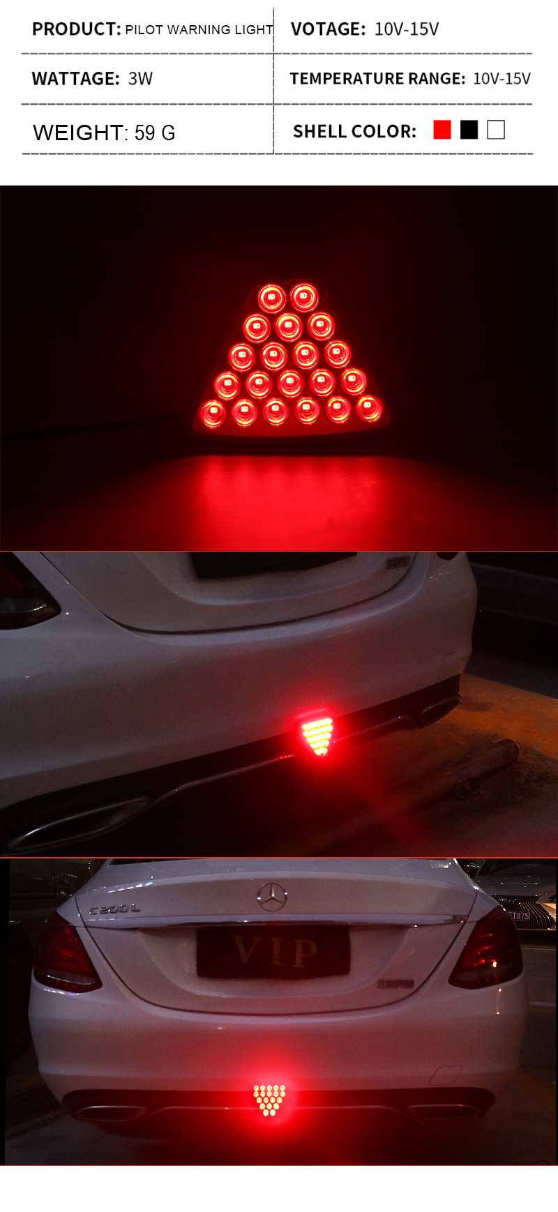 Red Color Pilot Automotive Led Lights Triangle Car Modified Lights 1000lm
