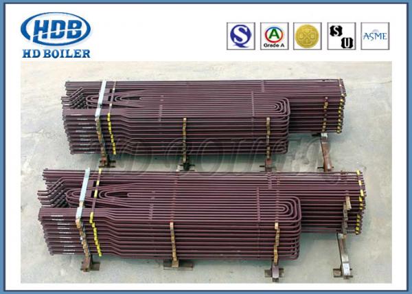 Quality Anti Corrosion Industrial Boiler Superheater Tube , Fuel Gas Superheater High Speed Heating for sale