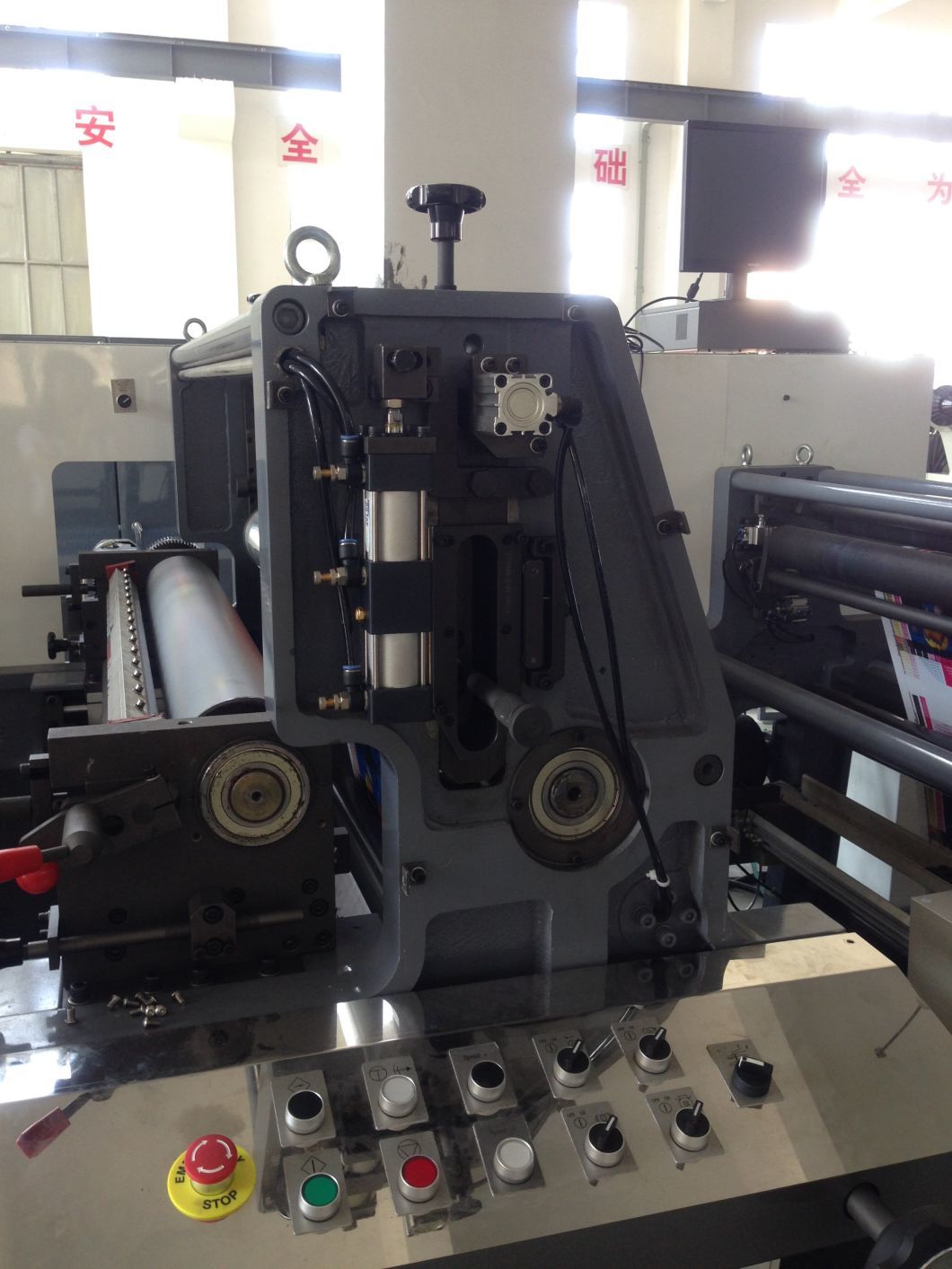 2 Color FM-A1020 Flexographic Printing Machine