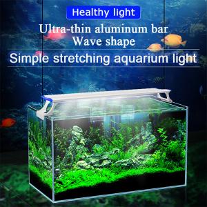 China BK-AL17-60(48) Newly upgraded 5730 chip long life and high brightness simple stretch aquarium light on sale