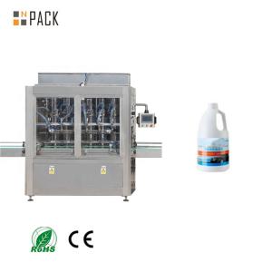 Wholesale Plastic Pail Bucket 5l 10l Automatic Grease Filling Machine Packing from china suppliers