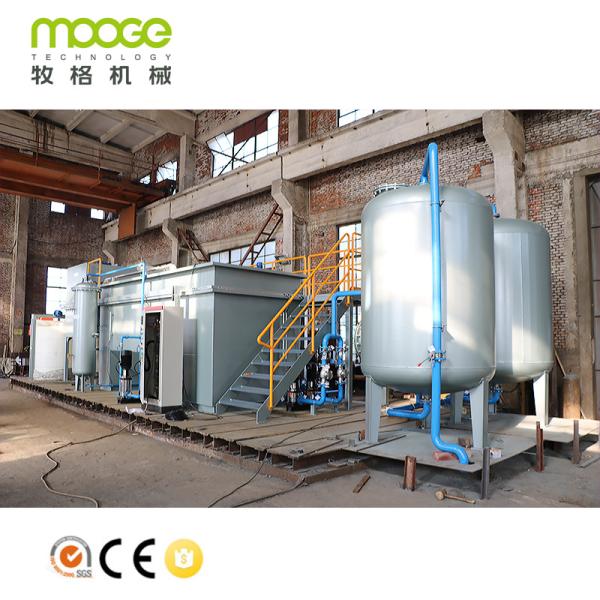 Modular Wastewater Treatment Equipment High Efficiency 2T/H Plastic Film Washing