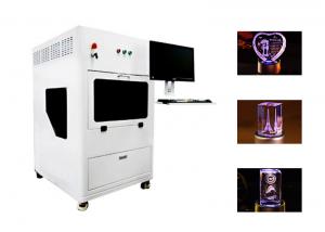 Wholesale White 3D Crystal Laser Engraving Machine  For Crystal And Glass Engraving from china suppliers