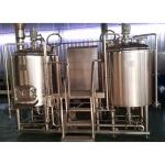 Hotels' Brewing Essential GSTA 600L Stainless Steel Commercial Beer Brewing