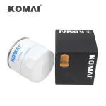 KOMAI Oil Filter 6513892M3 P577086 SO10106 16003930 11515215589401 4416851