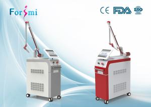 Wholesale Pulse electro-optic adjusting Q fda approved tattoo removal lasers from china suppliers