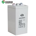 Shuangdeng Charger GFM-500 for 2V500Ah Lead Acid Battery in Communication Power