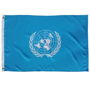 Wholesale United Nations Flag 2x3' Super Knitted Spun Polyester National Flag from china suppliers