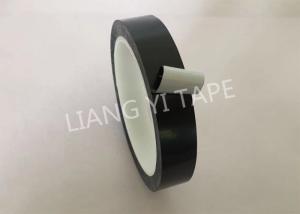 Wholesale Black PET Film Backing Acrylic Adhesive Tape 0.055mm For Shading from china suppliers
