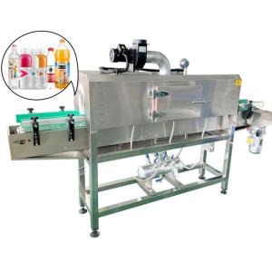 Wholesale Plastic Wrap Steam Shrink Tunnel Machine 120BPM 304 stainless steel housing from china suppliers
