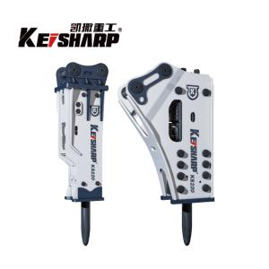Wholesale KS220 Silenced / Side / Top Type Hydraulic Breaker Hammer For Excavator from china suppliers